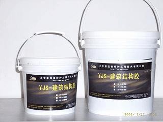 植筋胶，粘钢胶，灌注胶