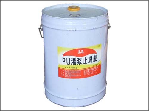 聚氨酯灌浆料（亲水型）