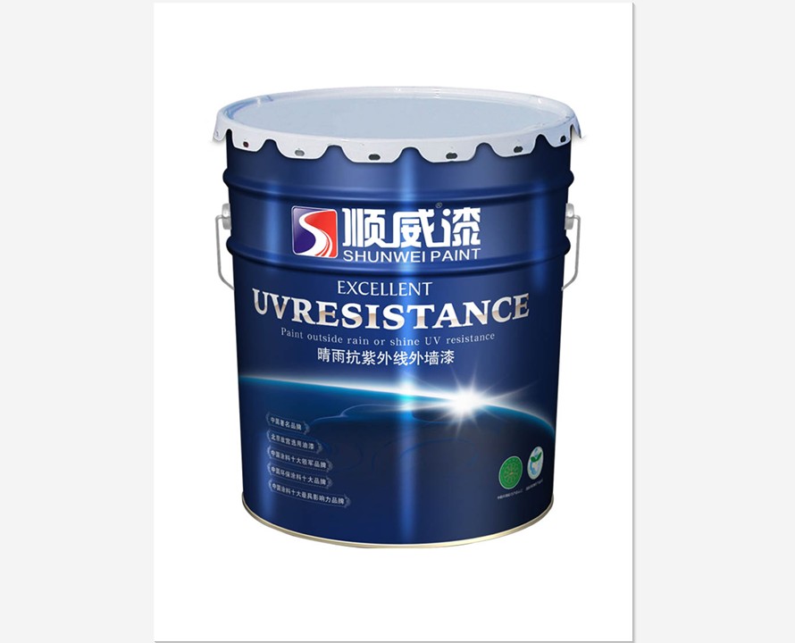 供应健康漆十大品牌|环保家庭装修漆