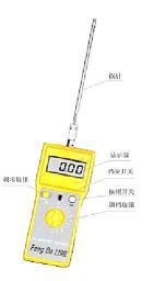 FD-B中西药水分仪 中药丸水分测定仪