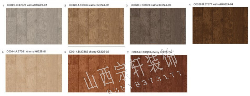 阿姆斯壮地板多层卷材地板翠丽龙复合地板山西总代理地