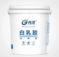 西安光汉白乳胶厂家，西安环保白乳胶厂家，西安木工胶厂家，西安压板胶厂家，西安拼板胶厂家