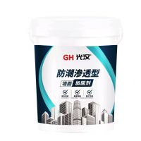 西安光汉墙固厂家、西安墙固界面剂厂家、西安墙面加固剂厂家、西安拉毛墙固厂家、西安彩色墙固厂家