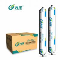 西安光汉硅酮胶结构胶厂家、西安硅酮胶厂家、西安硅酮胶密封胶厂家、西安硅酮胶玻璃胶厂家、西安幕墙胶厂家